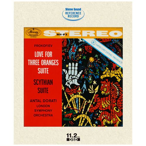 ホルスト：組曲「惑星」(DSD収録BD-ROM) | ステレオサウンドストア