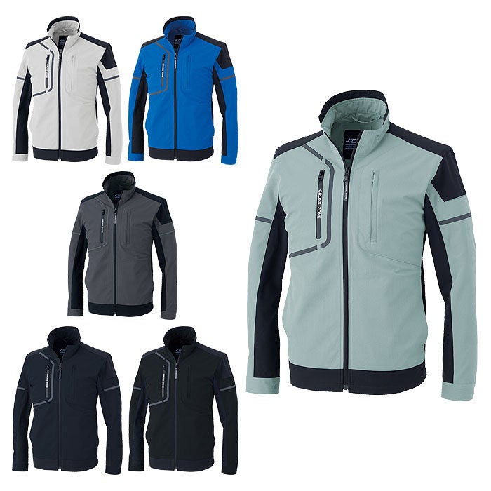 2534 長袖ブルゾン XEBEC ジーベック CROSS ZONE 春夏作業服 作業着 SS