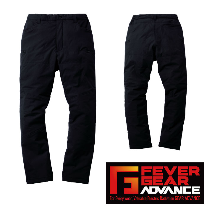 自重堂|FEVER GEAR ADVANCE|FGA20022 電熱パンツコンプリートセット