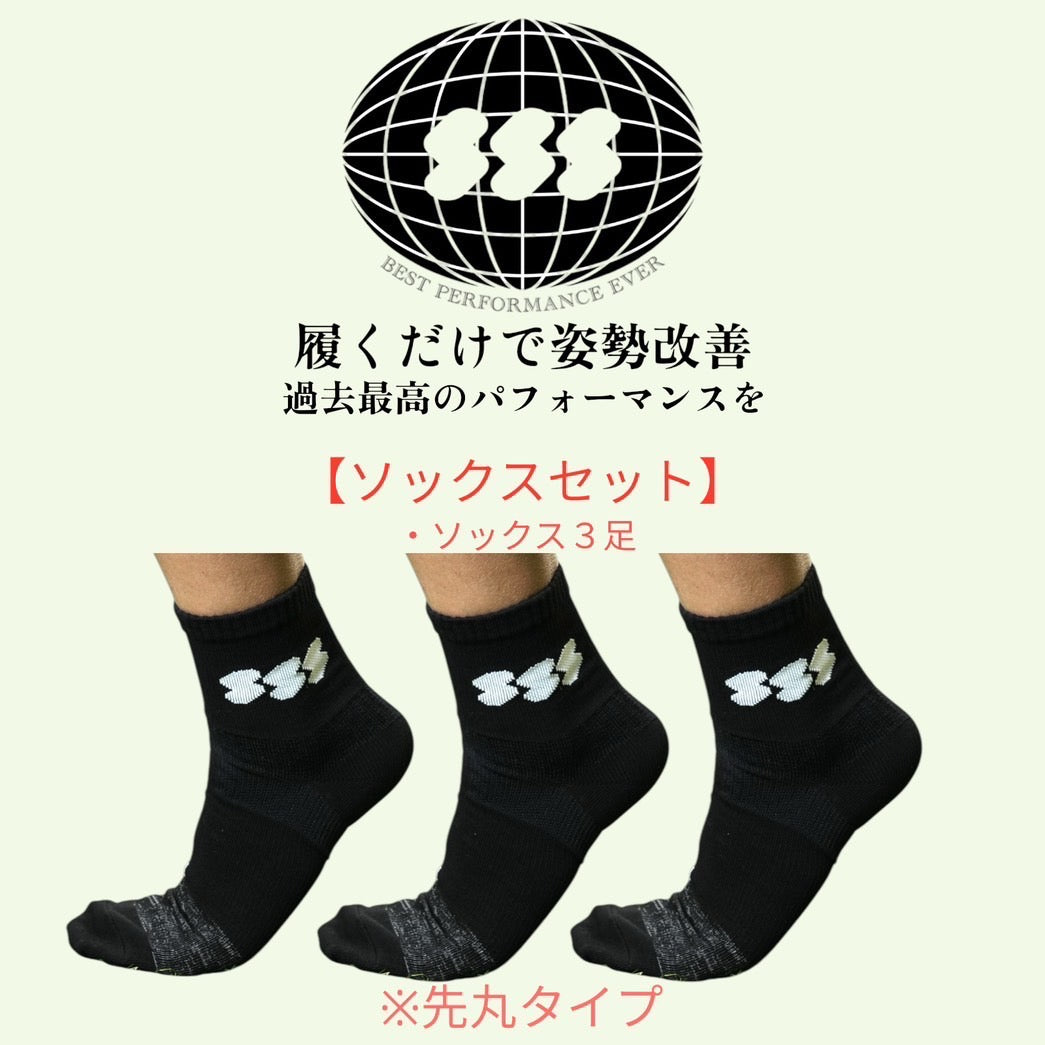 公式]ささきスポーツシリーズ オンラインショップ – 【通販の虎専用