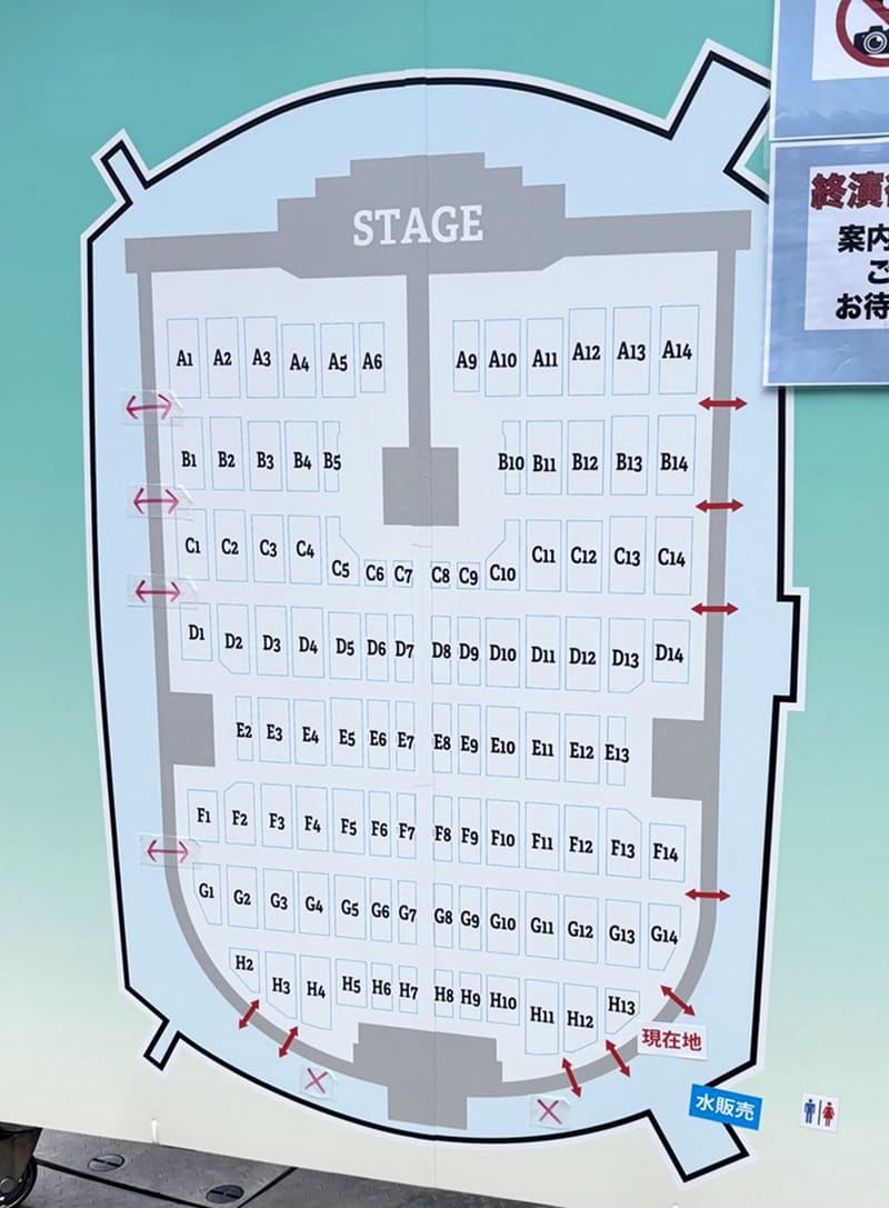 ライブレポ】Snow Man「日産スタジアム 2025」セトリ・座席表・感想