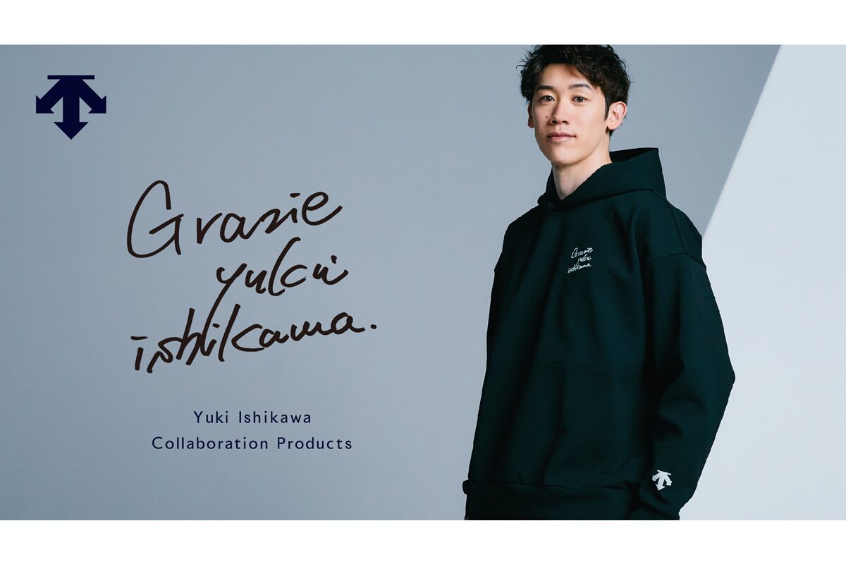 石川祐希 DESCENTE サイン入りポストカード イタリアリーグ開幕