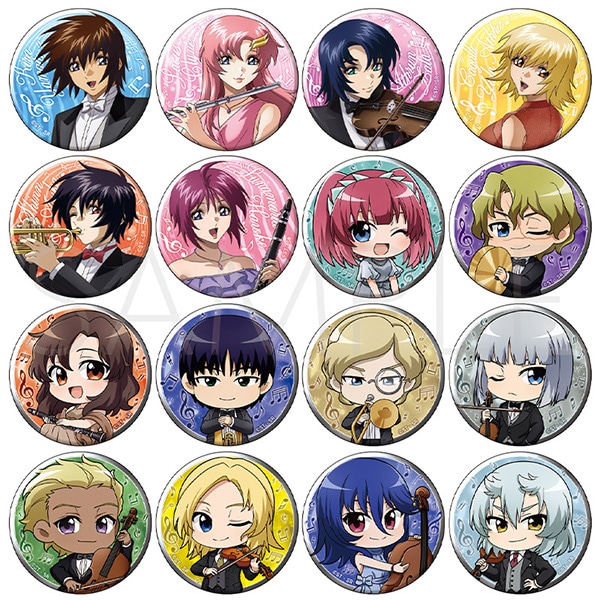 機動戦士ガンダムSEED FREEDOM』シネマ・コンサートツアー事後通販