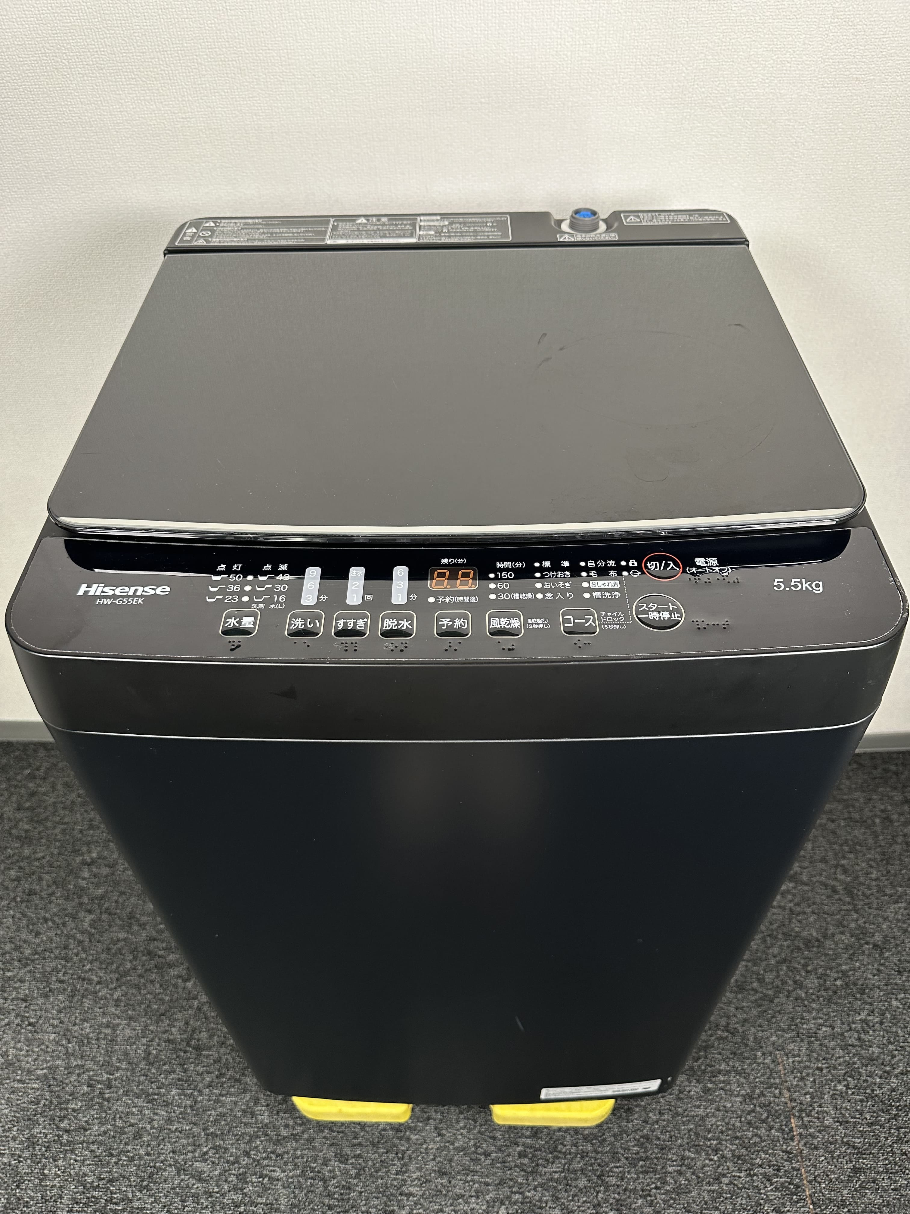 STOCKROOM-洗濯機 2021年製 hisense Hw-g55ek