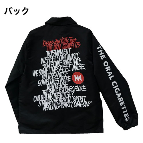 商品詳細ページ | THE ORAL CIGARETTES OFFICIAL SHOP | Kisses and