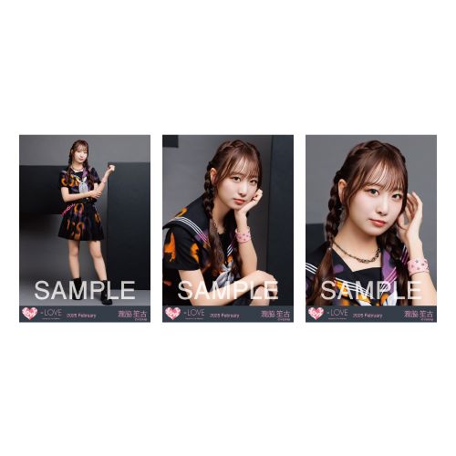 商品詳細ページ | =LOVE OFFICIAL SHOP | 生写真セット