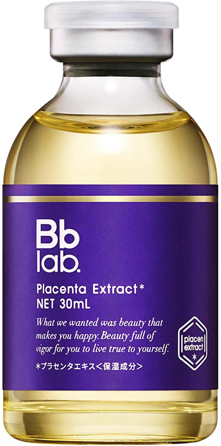 Bb Lab.(ビービーラボ) 水溶性プラセンタエキス原液の悪い口コミ・評判