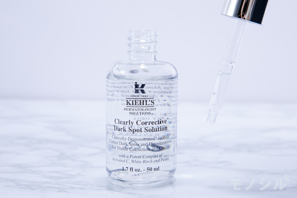 Kiehl's(キールズ) DS クリアリー ホワイト ブライトニング エッセンス