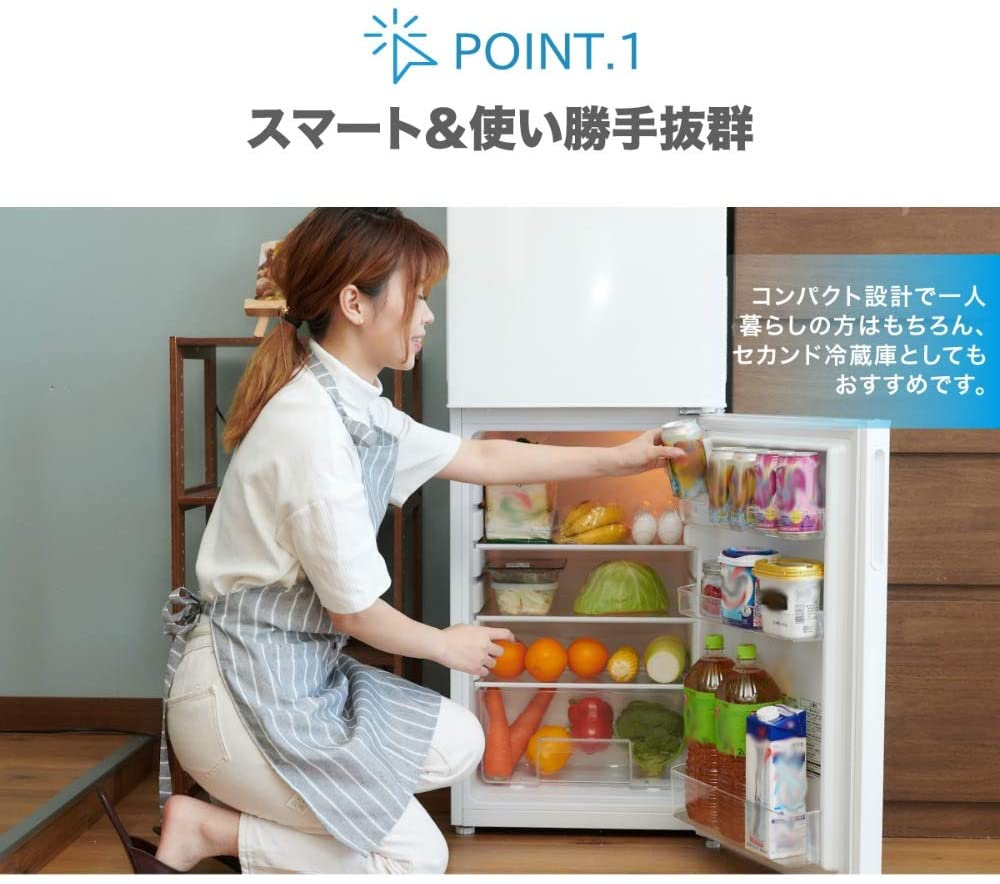 MAXZEN(マクスゼン) 2ドア冷凍冷蔵庫 JR118ML01の悪い口コミ・評判は