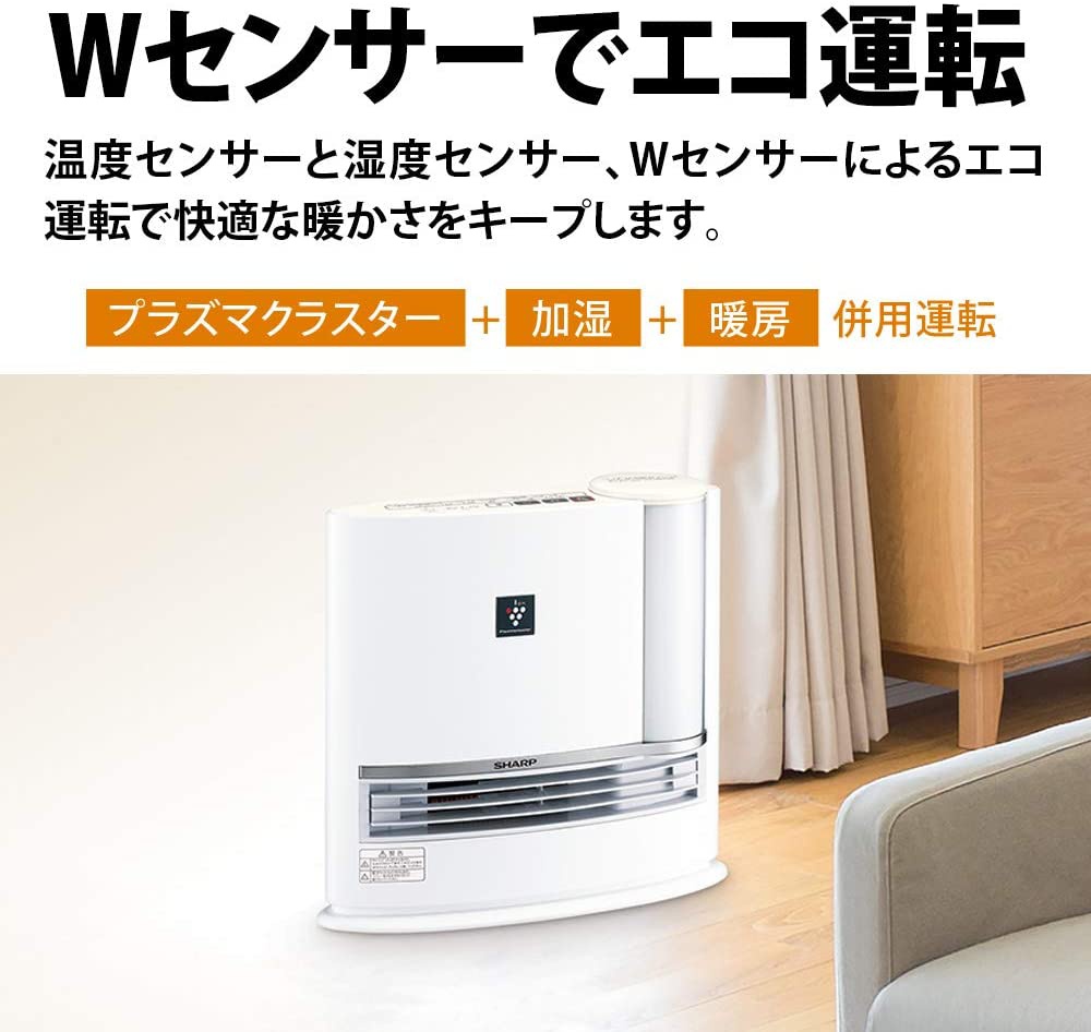 B112SHARP シャープ 加湿セラミックヒーター HX-G120-W ヨドバシ.com