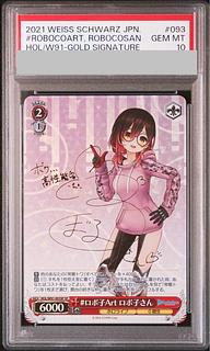 PSA10】#ロボ子Art ロボ子さん(サイン入り) SP HOL/W91-093SP 1枚の