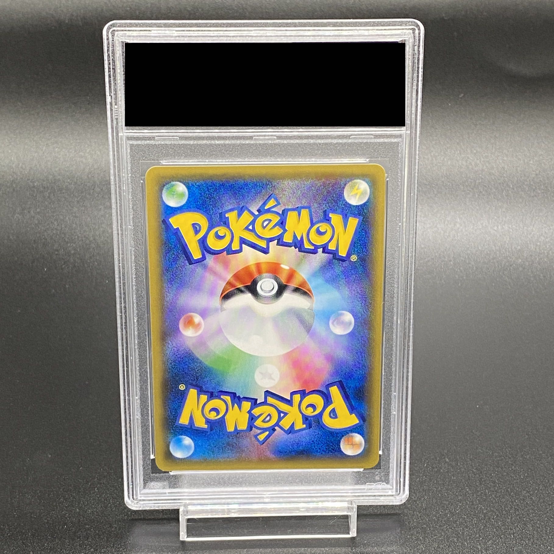 PSA10】カリン(SR仕様) 183/171 1枚の通販 土日祝休@magi公式