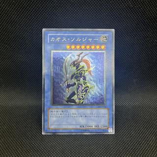 カオスソルジャー レリーフ」の激安通販 | magi