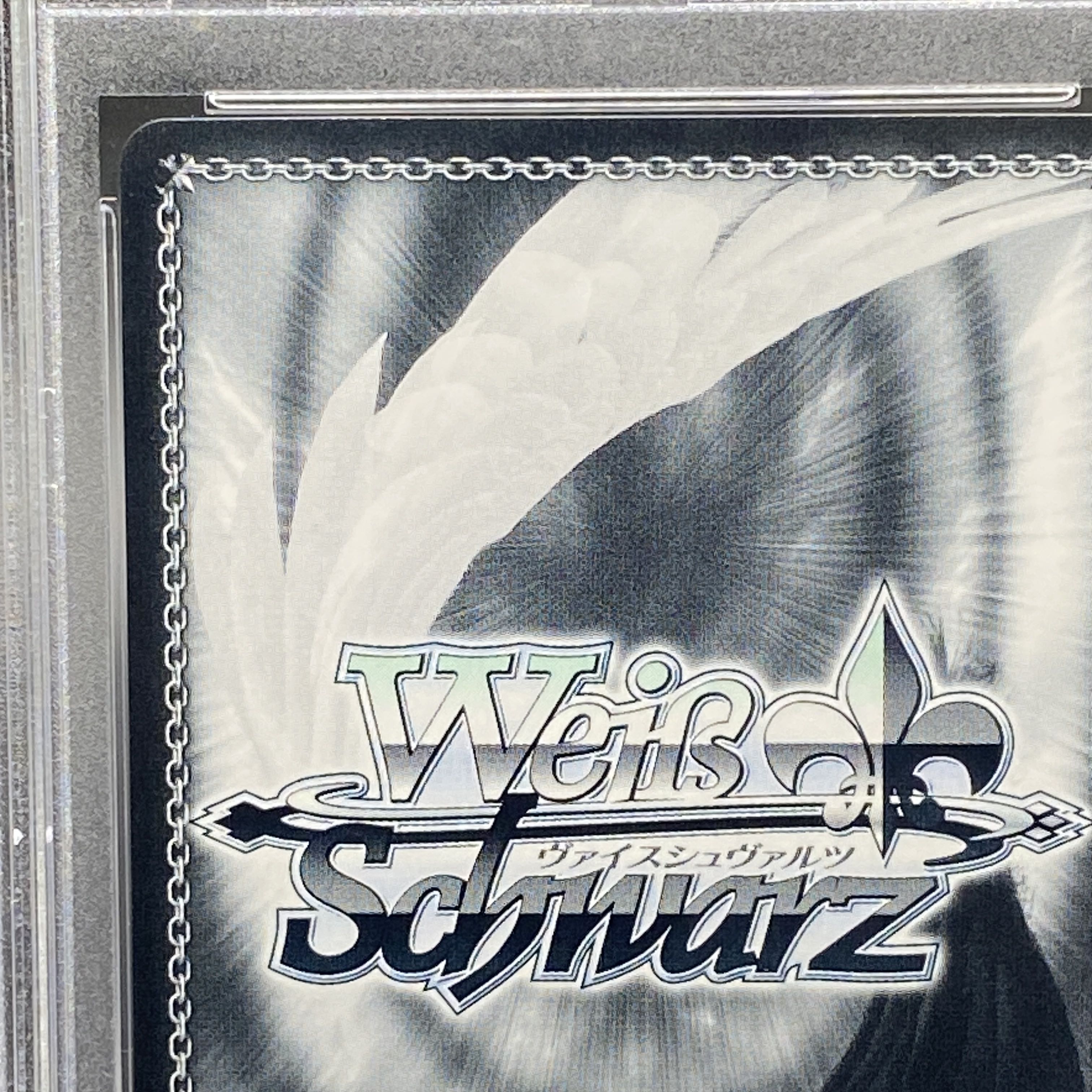 白銀ノエル 箔押しサイン まぶしい日差しの下で ホロライブ ヴァイス