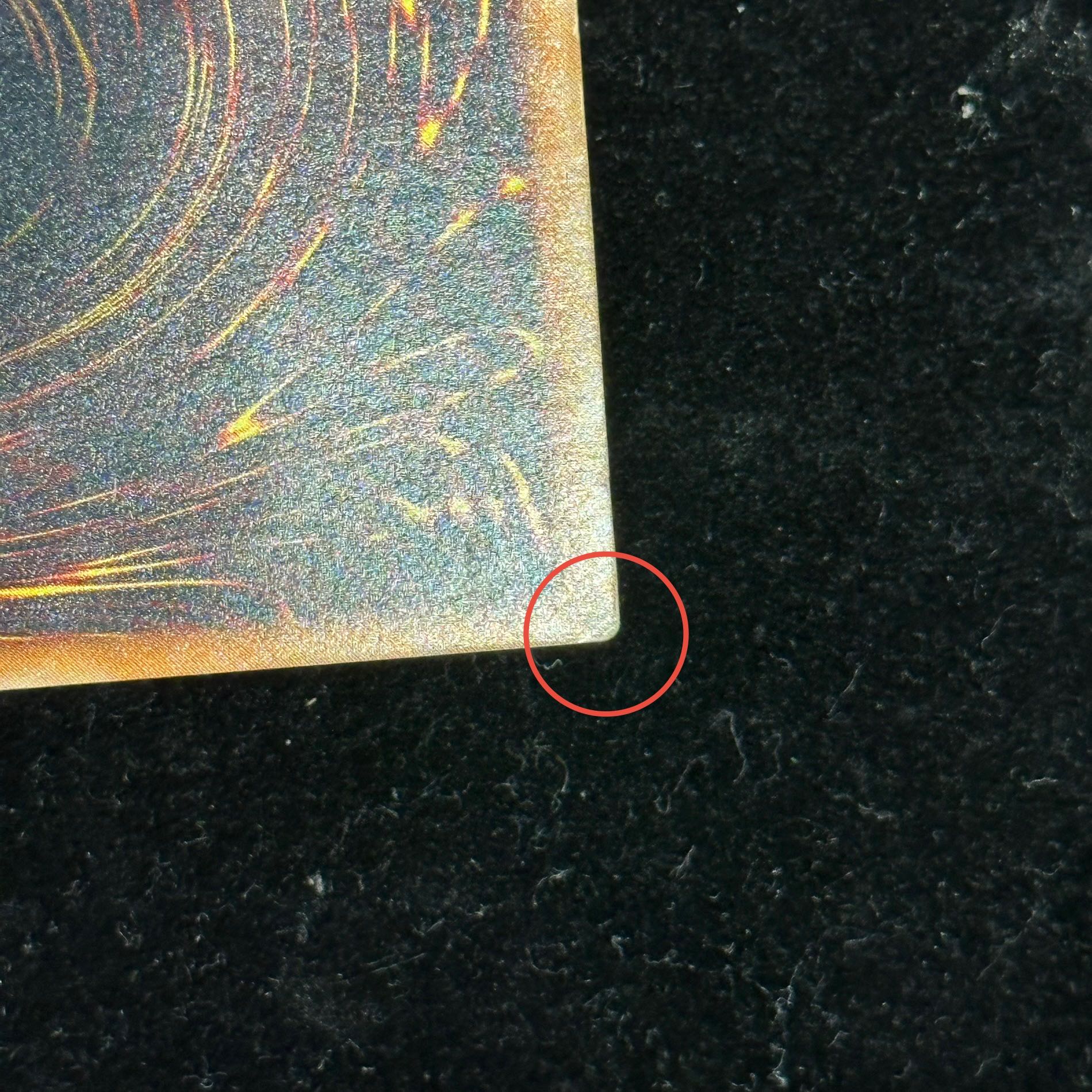 真紅眼の黒竜 レリーフ アルティメットレア 301-056 1枚の通販 土日祝