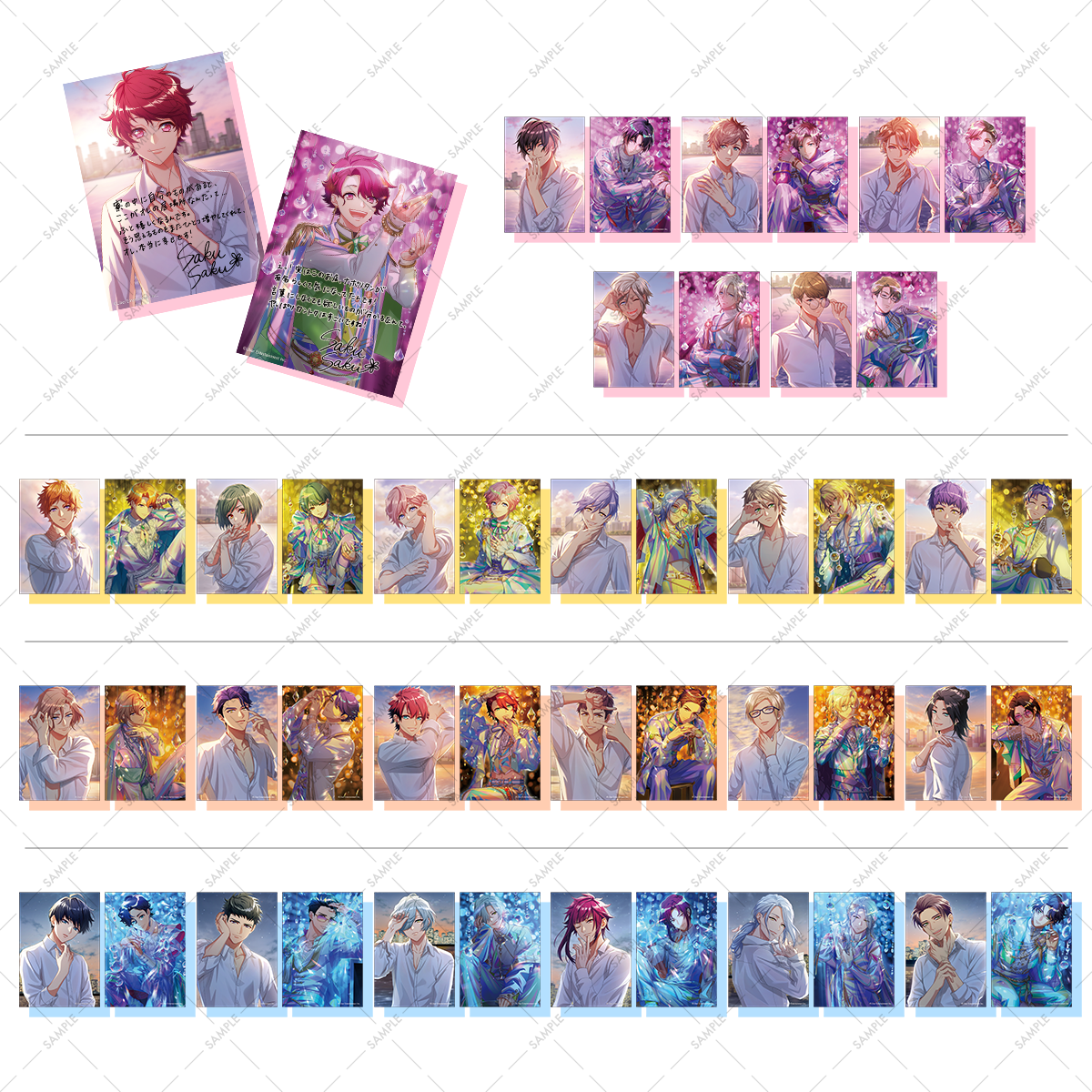 NEWS｜ 【公式】A3！（エースリー）