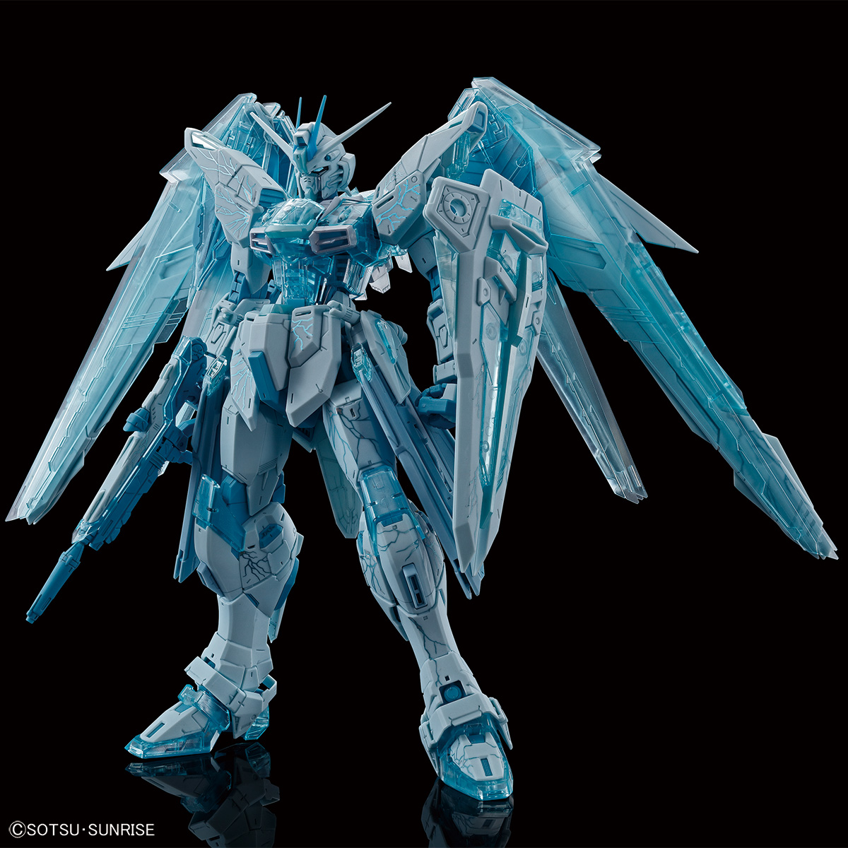 MG 1/100 フリーダムガンダム Ver.2.0 [CROSS CONTRAST COLORS / CLEAR