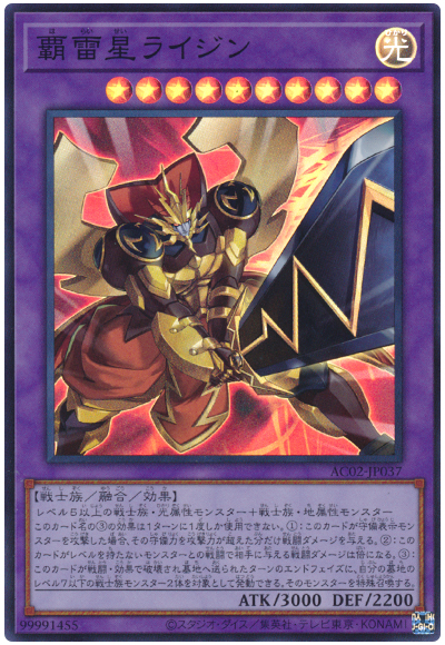 収録リスト】『ANIMATION CHRONICLE 2022(アニメーションクロニクル