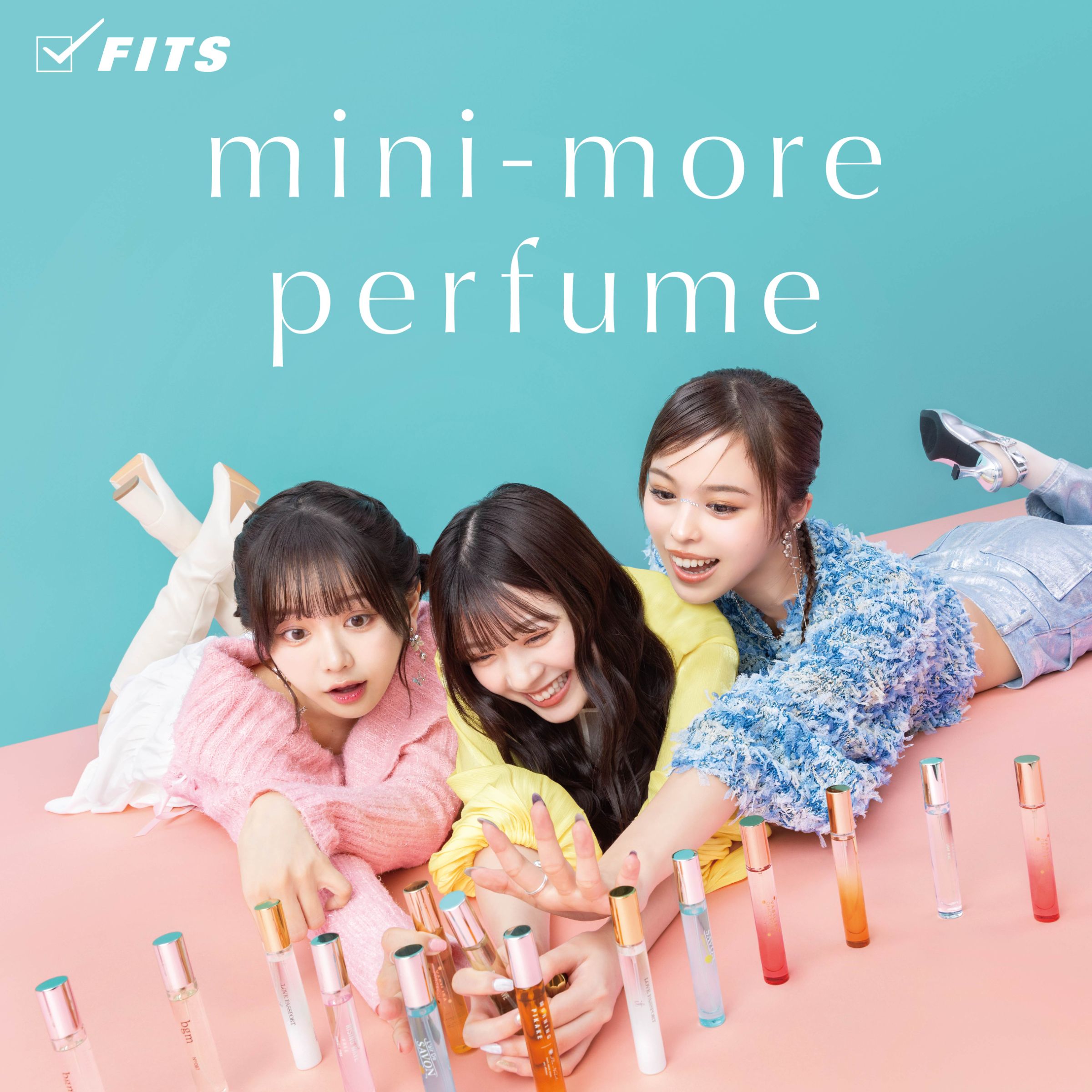 Z世代最注目のタレント「星乃夢奈、おさき、ちせ」が香水プロデュース