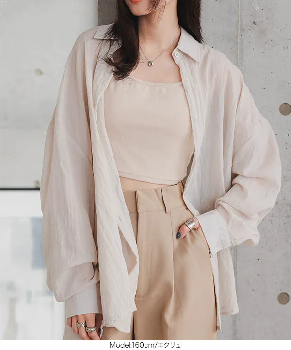 ショート丈カップ付きキャミソール [C6617] - レディースファッション