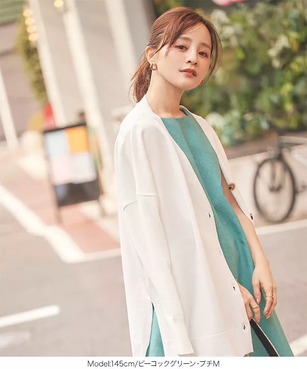 田中亜希子さんコラボ ]選べる2サイズバッククロスリネンライク