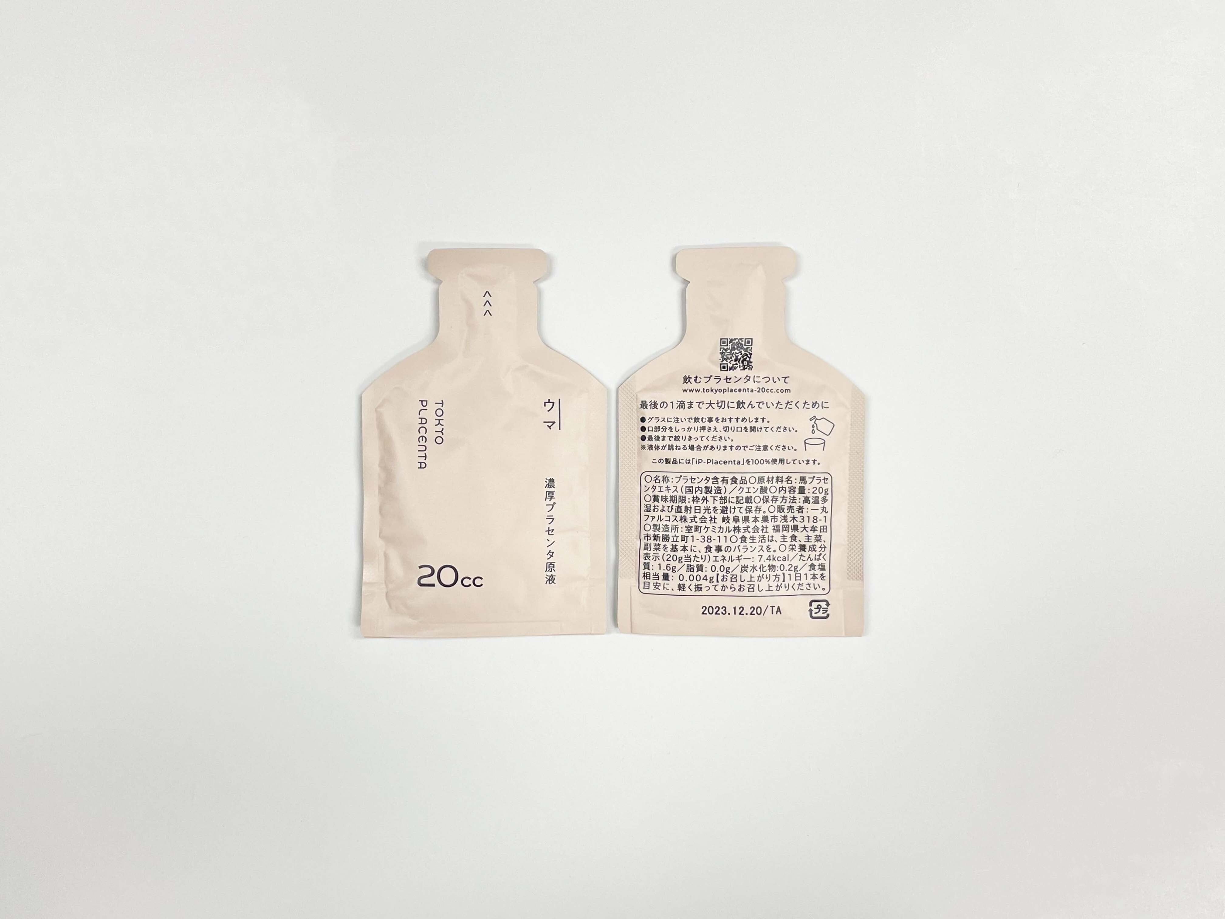 10009_3_75407137-e03a-408f-