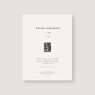 Laura day romance 合歓る walls or bridges 二部作完全盤 3CD+Blu