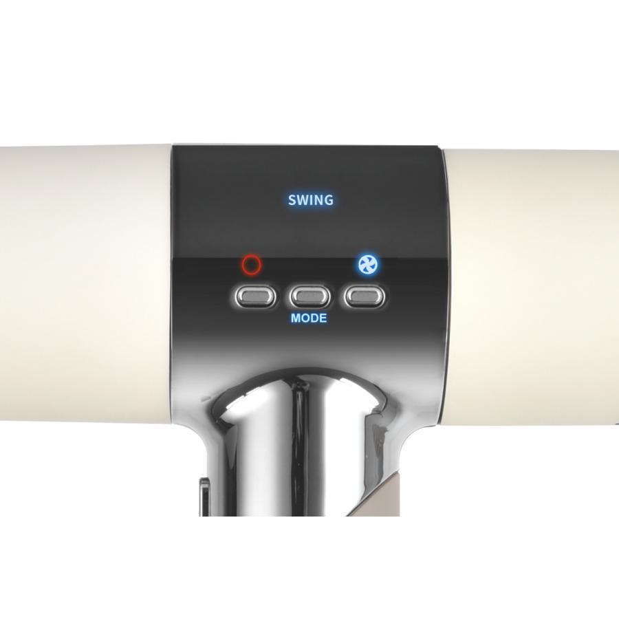 KINUJO(キヌージョ) Hair Dryer(ヘアドライヤー) KH201 White(ホワイト