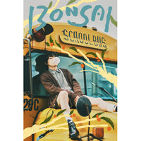 imase / 凡才【UMストア限定盤】【CD】【+フォトブック】 – UNIVERSAL