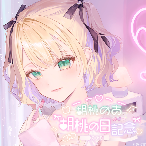 05_0f2aa758-51e4-4b5f-96bf-