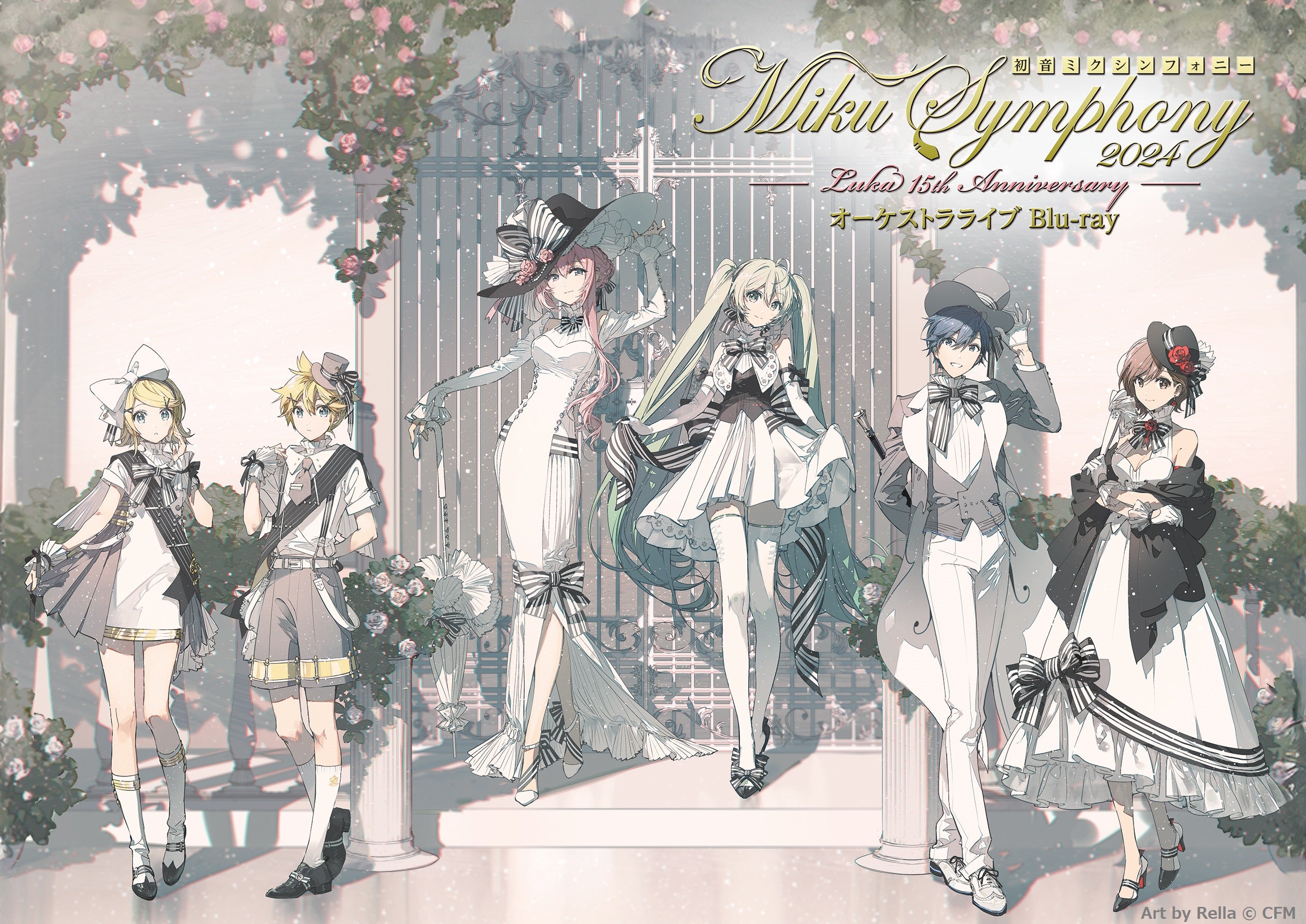 5th Anniversary ピンバッジセット（ゴールド） – ワーナー