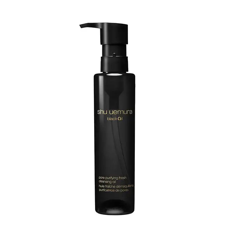 正規品】 shu uemura (シュウウエムラ) アンリミテッドメイクアップ