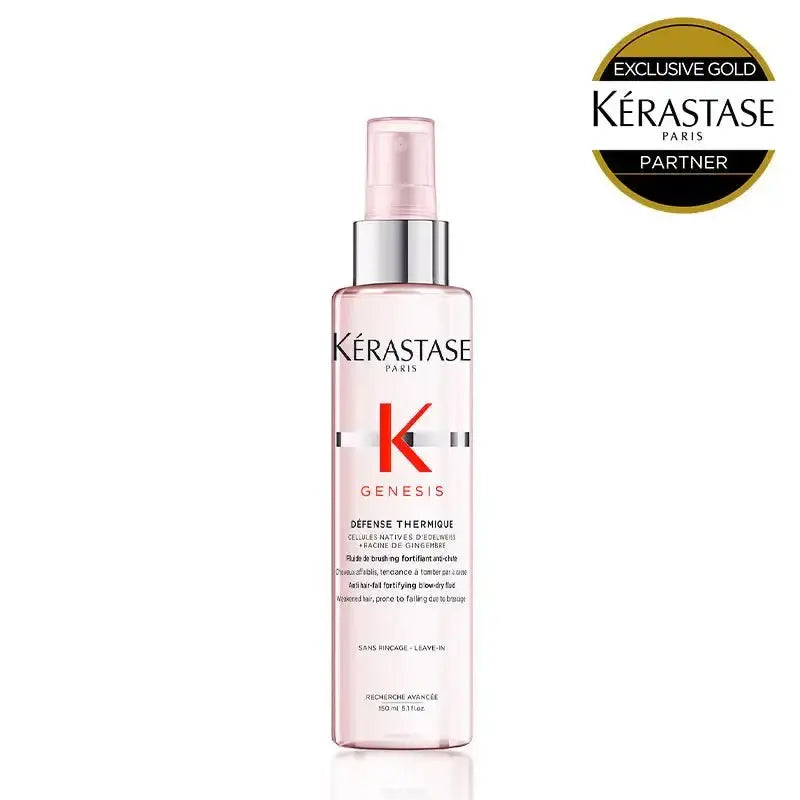 正規品】ケラスターゼ GN マスク リコンスティチュアント ｜ALBUM