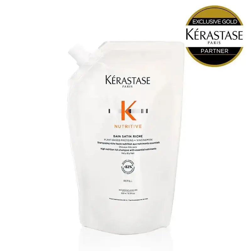 正規品】 ケラスターゼ NU バン サテン リッシュ ｜ALBUM オンライン