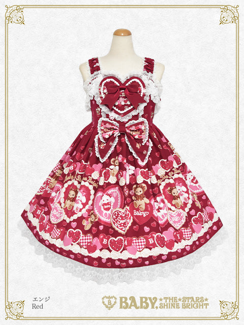 増産] くみゃちゃんのSweet Baby Love Heart柄ジャンパースカート II