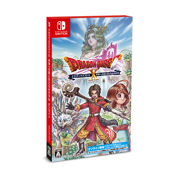 Switchドラクエカセットまとめ売り Switchドラクエカセットまとめ売り