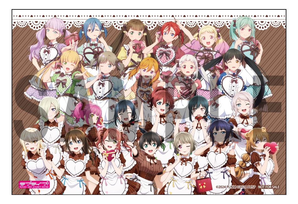 ラブライブ！虹ヶ咲学園スクールアイドル同好会』トレーディングミニ