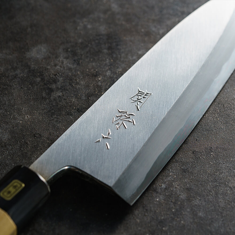 関孫六 青紙鋼（青紙2号） 出刃 210mm: キッチン用品｜貝印公式