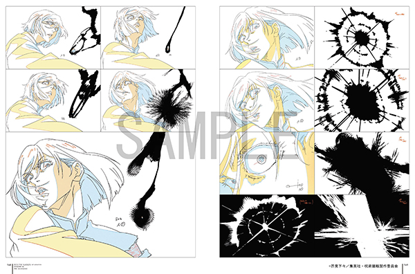 限定取扱い商品】MAPPA『呪術廻戦 KEY ANIMATION Vol.2』発売中！#キー