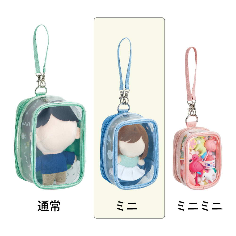 myfa デコレーションボックスポーチ ミニ