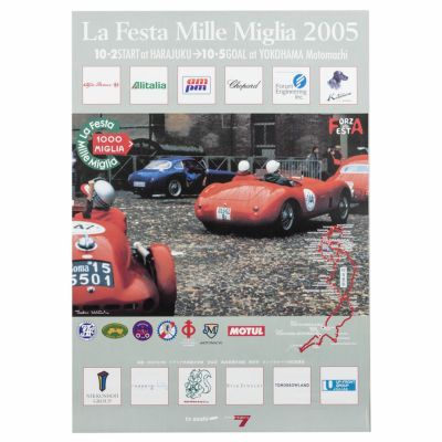 La Festa Mille Miglia | ラ・フェスタ・ミッレミリア 2023公式
