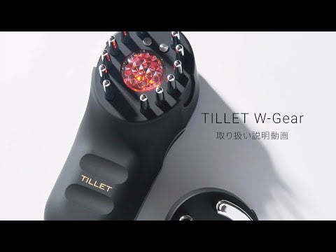 TILLET W-GEAR | 多機能美顔器 | WQC | OLY ONLINE STORE