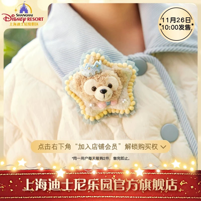 2024 上海ディズニー ダッフィー お誕生日・シリーズ – リーナちゃん