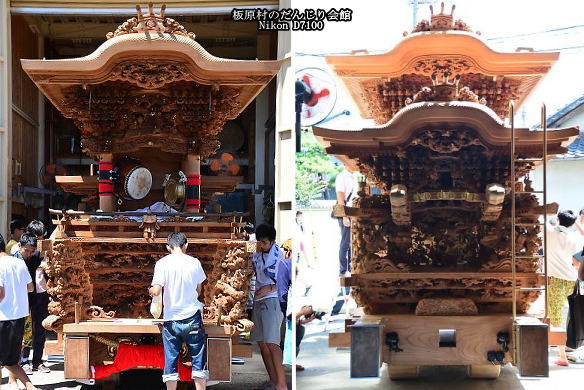 岸和田 上町地車 | 板原村のだんじり会館
