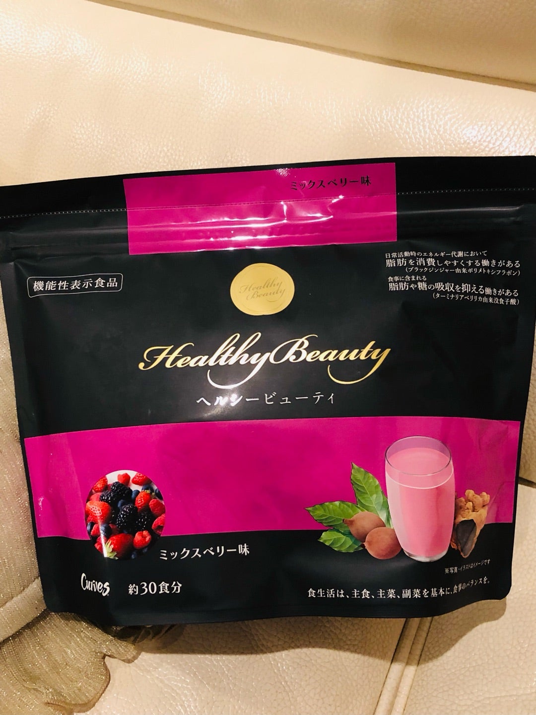 おばさま御用達ジムの最強ドリンク | 元CAアラフィフBBAのTokyo Life