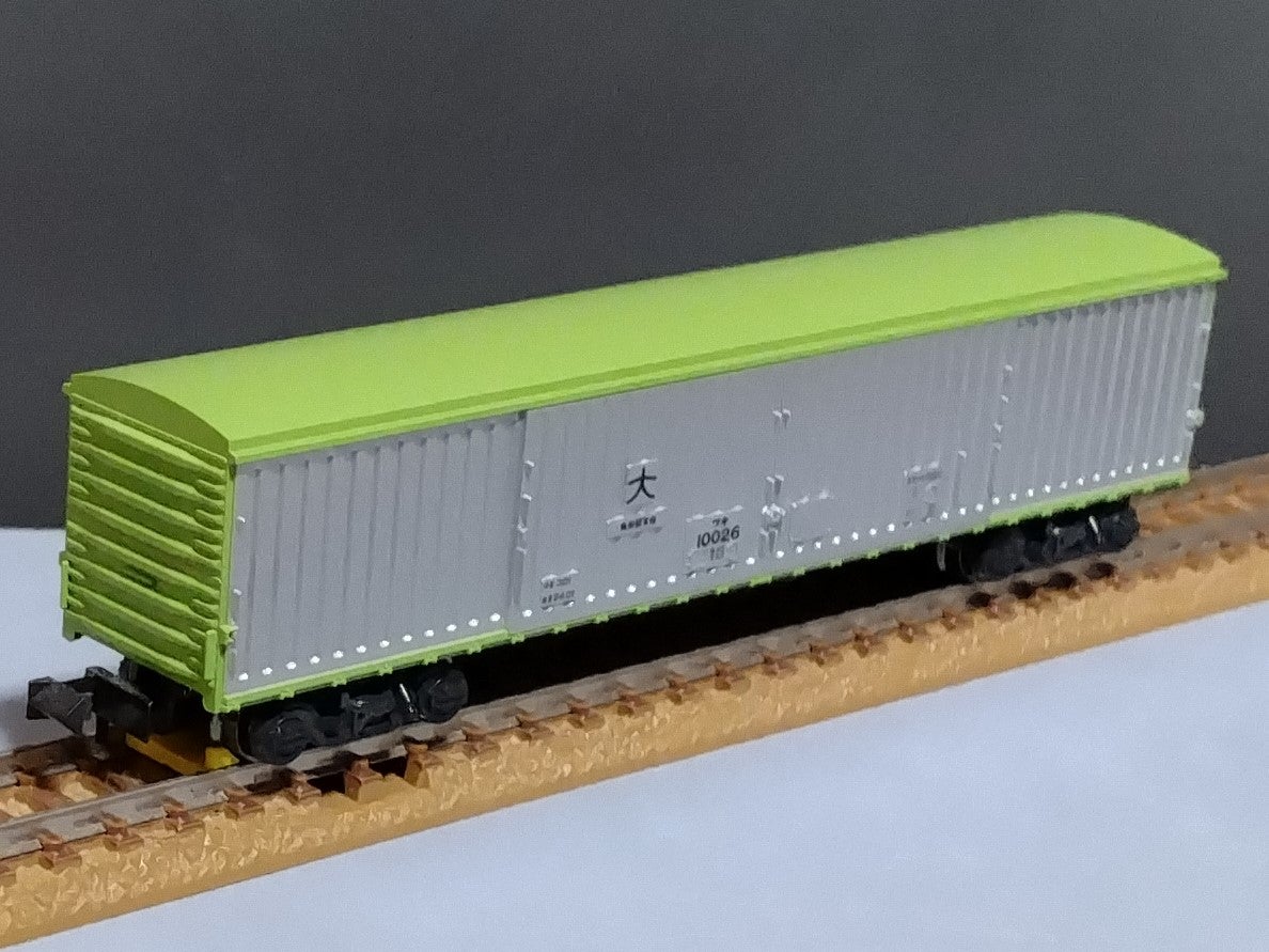 初めて手にしたボギー貨車はワキ10000でした。 | みぃちゃんず（鉄道部）