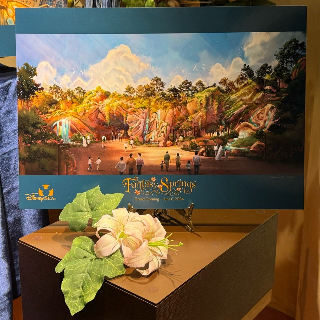 ファンタジースプリングスアートコレクション！ | Shunsukeのまったり