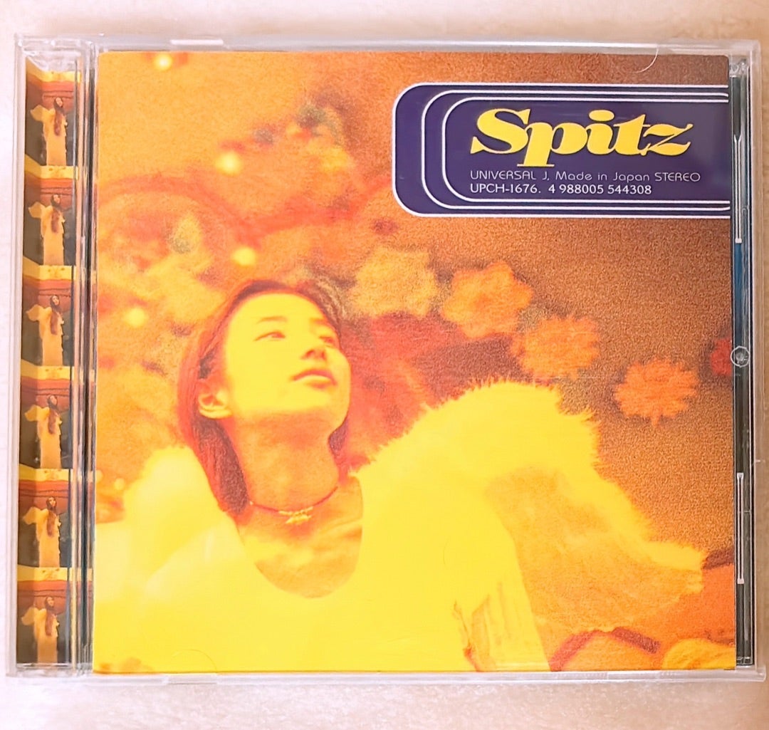 スピッツ】空の飛び方 30周年記念ディスプレイ | 衝動的にスピッツを