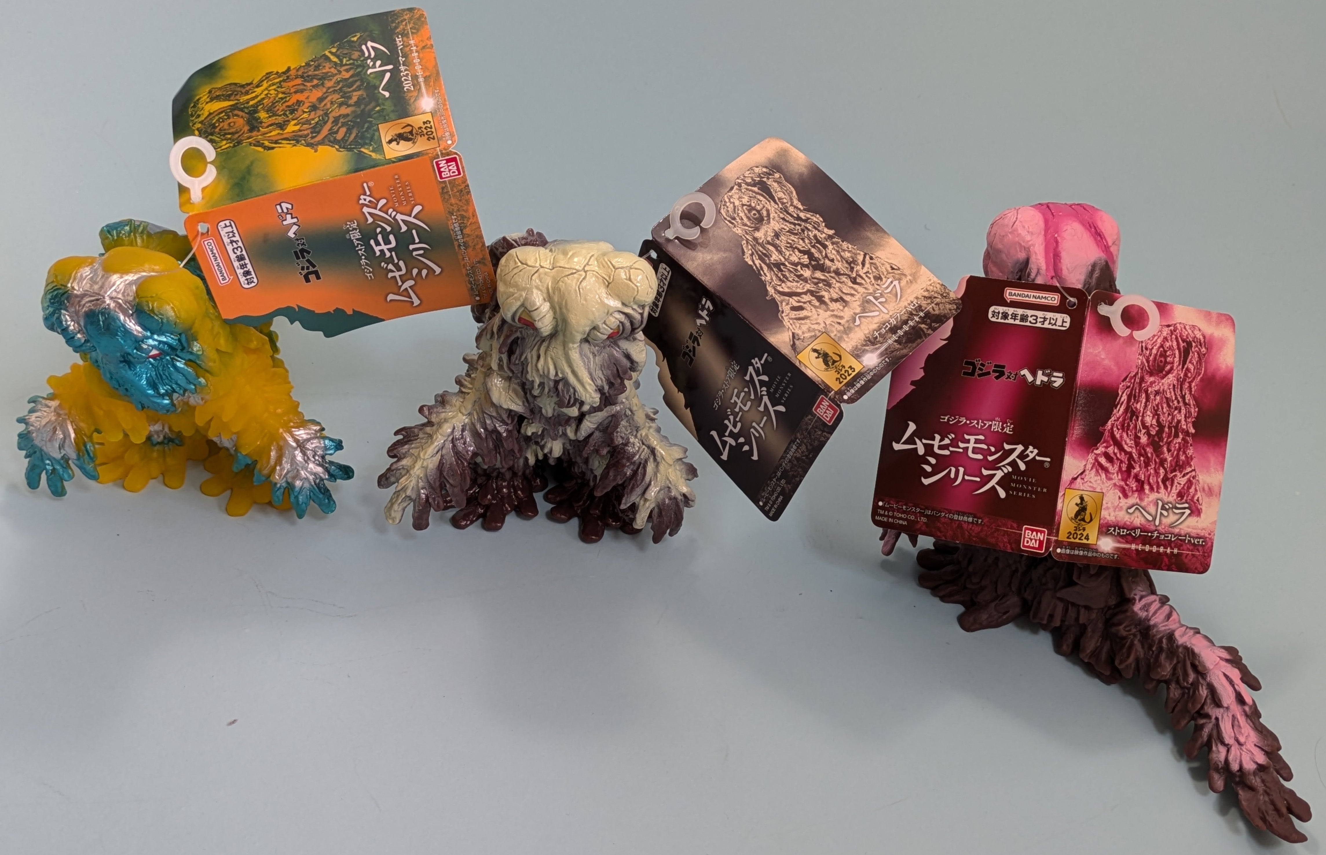 ムービーモンスターシリーズ】へドラ コレクション【ゴジラストア