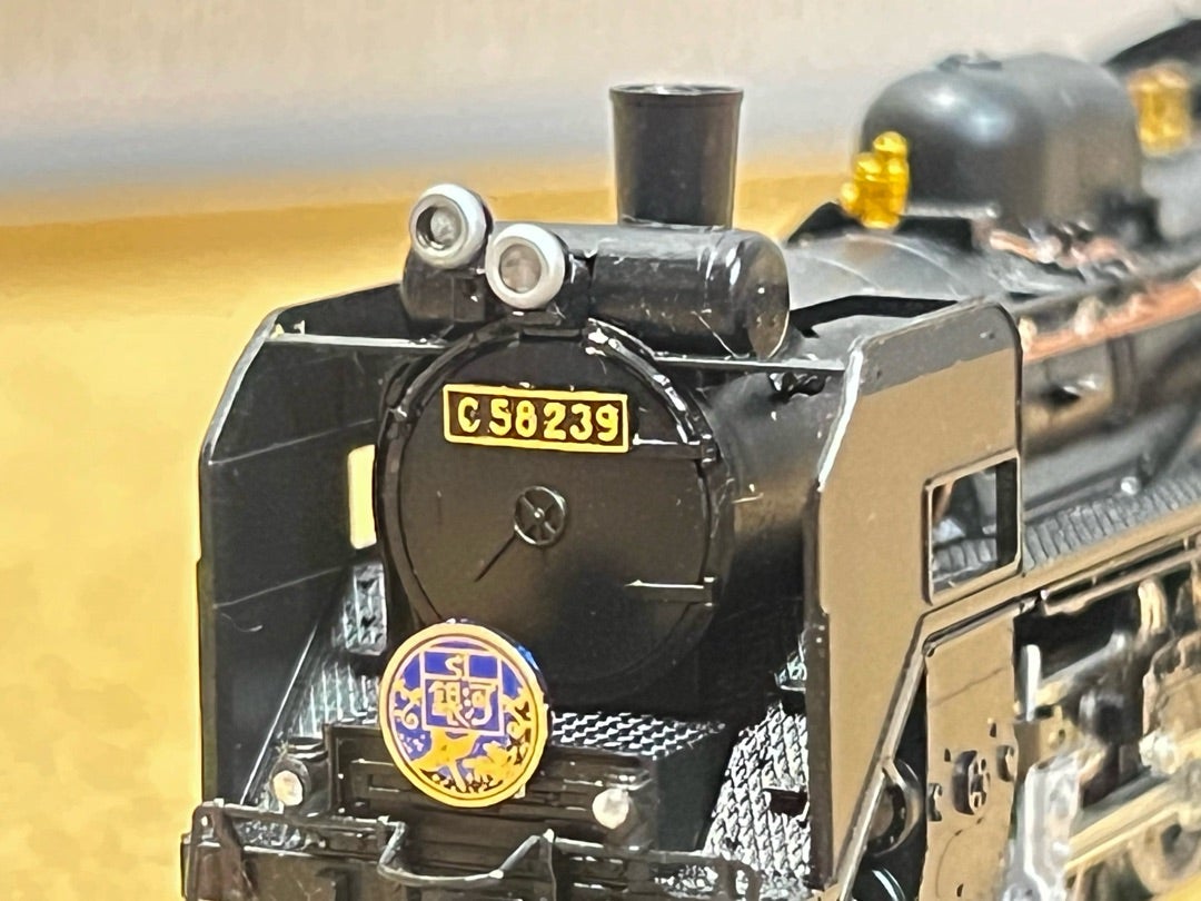 C58型239号機蒸気機関車 | 蓬屋楽描帖(よもぎやらくがきちょう)